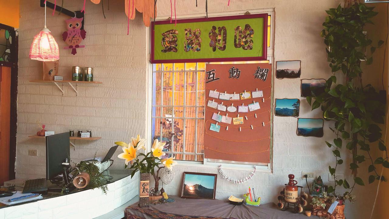Lushan Xiangting Tea Homestay Renai Luaran gambar