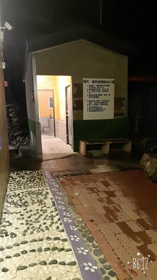 Lushan Xiangting Tea Homestay Renai Luaran gambar